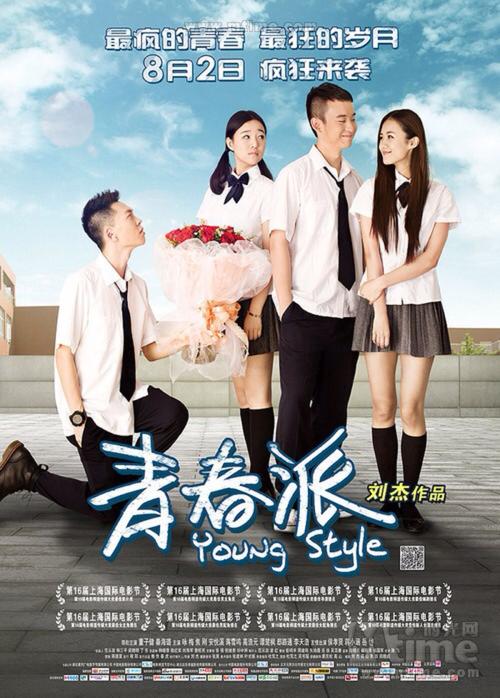 本科没有学位证怎么办